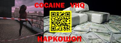 стаф Кумертау