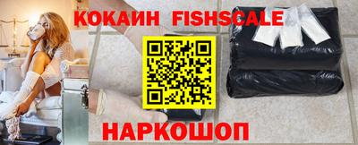 стаф Кумертау