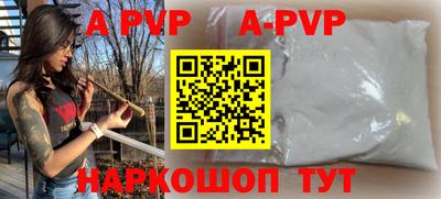 стаф Кумертау
