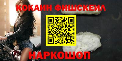 мет Кунгур