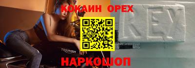 стаф Кумертау