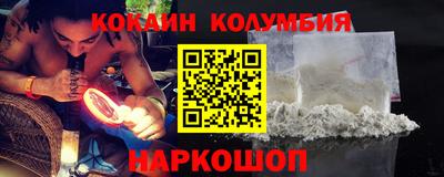 мет Кунгур