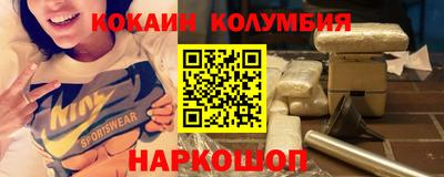 мет Кунгур