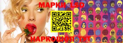 стаф Кумертау