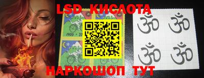 альфа пвп Кулебаки
