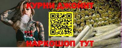 мет Кунгур