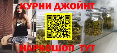 стаф Кумертау