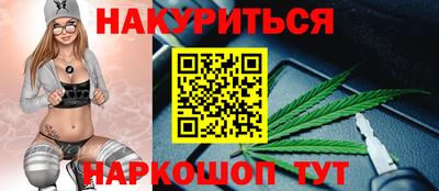 мет Кунгур