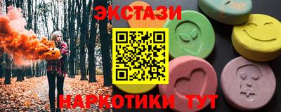 мет Кунгур