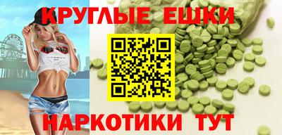 альфа пвп Кулебаки