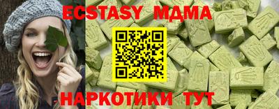 стаф Кумертау