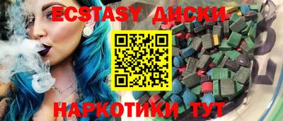 стаф Кумертау
