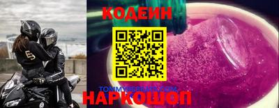 стаф Кумертау