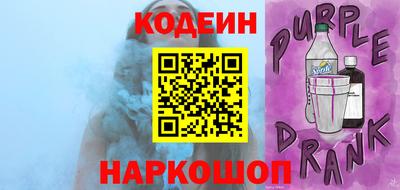 мет Кунгур