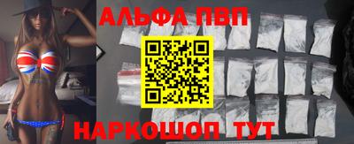 мет Кунгур