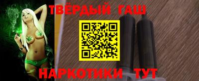 стаф Кумертау